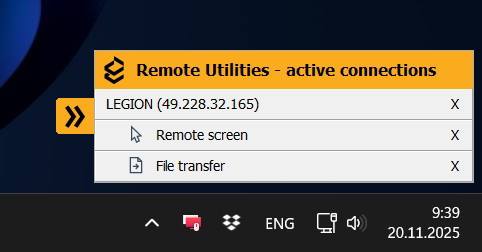 Remote Utilities 7.7.3.0 — What’s New